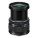 OM SYSTEM ED 9-18mm f/4.0-5.6: Picture 2 thumbnail