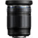 OM SYSTEM 12-200mm f/3.5-6.3: Picture 2 thumbnail
