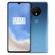 OnePlus 7T: Picture 1 thumbnail