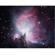 Orion G3: Picture 1 thumbnail