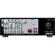 Onkyo A/V Receiver: Picture 1 thumbnail