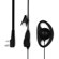 ON SET HEADSETS Surveillance In-Line PTT...: Picture 2 thumbnail