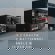 Onkyo TX-RZ30 Receiver: Picture 10 thumbnail