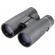 Opticron Discovery WP PC: Picture 1 thumbnail