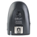 ORLIT Rovelight RT Transceiver: Picture 6 thumbnail