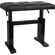 On-Stage Piano Bench: Picture 1 thumbnail