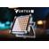Creamsource VORTEX4: Picture 6 thumbnail