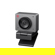 OBSBOT Meet SE: Picture 1 thumbnail