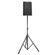 On-Stage Air-Lift Speaker Stand: Picture 4 thumbnail