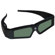 Optoma 3D-XL 3D Projector Adapter, 720p 1280x720 - Refurbished by Optoma: Picture 4 thumbnail