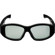 Optoma 3D RF Rechargeable Glasses Only: Picture 2 thumbnail