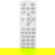 Optoma GT4000UHD: Picture 6 thumbnail