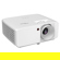 Optoma HZ40HDR: Picture 6 thumbnail