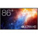 Optoma N-Series Display: Picture 1 thumbnail