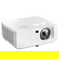 Optoma UHZ35ST: Picture 4 thumbnail