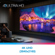 Optoma UHZ68: Picture 3 thumbnail