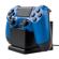 PowerA Charging Stand: Picture 1 thumbnail
