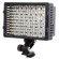 Padcaster Case/Cage f/iPad w/Lencaster, ...: Picture 5 thumbnail