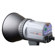 Interfit Photographic EXD200: Picture 2 thumbnail