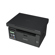 Pantum M6500NW: Picture 2 thumbnail