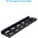 Proaim Quick Release Base Plate: Picture 4 thumbnail