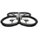 Parrot AR.Drone 2.0: Picture 2 thumbnail