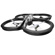 Parrot AR.Drone 2.0: Picture 4 thumbnail