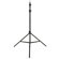 Proaim Light Stand: Picture 1 thumbnail