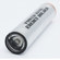 Power Bank PK1: Picture 2 thumbnail