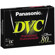 Panasonic AY-DVM80XJ Professional Qualit...: Picture 1 thumbnail