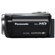 Panasonic HC-V520: Picture 4 thumbnail