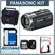 Panasonic HC-V700 HD Camcorder, Black - Bundle - with 16GB SD Memory Card, Camcorder Case, Digital Lens Cleaning Kit, Class On Demand Training DVD: Picture 5 thumbnail