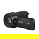 Panasonic HC-V900: Picture 2 thumbnail