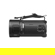 Panasonic HC-V900: Picture 12 thumbnail