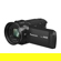 Panasonic HC-V900: Picture 3 thumbnail