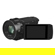 Panasonic HC-V900: Picture 4 thumbnail