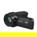 Panasonic HC-VX3: Picture 2 thumbnail