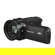 Panasonic HC-VX3: Picture 3 thumbnail