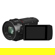 Panasonic HC-VX3: Picture 4 thumbnail