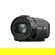 Panasonic HC-VX3: Picture 9 thumbnail