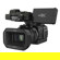 Panasonic HC-X1000: Picture 1 thumbnail