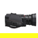Panasonic HC-X1200: Picture 6 thumbnail