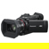 Panasonic HC-X1600: Picture 2 thumbnail
