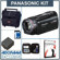 Panasonic HDC-TM900K: Picture 5 thumbnail