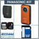 Panasonic HM-TA20: Picture 5 thumbnail