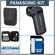 Panasonic HX-DC1 14MP HD Dual Camcorder Dark Gray - Bundle - with 8GB SD Memory Card, Camera Case, Professional Lens Cleaning Kit: Picture 5 thumbnail