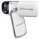 Panasonic HX-DC1 14MP HD Dual Camcorder, Full HD 1920 x 1080 Video, 1/2.3 inch CMOS Sensor, White: Picture 2 thumbnail
