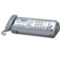 Panasonic KX-FP205: Picture 1 thumbnail