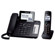 Panasonic KX-TG6671B DECT 6.0 Corded/Cordless Digital Answering System with Large LCD, 1 Handset, 60 Channels, 1.9 GHz Frequency: Picture 3 thumbnail