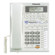 Panasonic KX-TS3282W: Picture 2 thumbnail